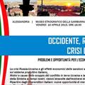 UE, Russia e Ucraina: quali opportunit per l'Italia?