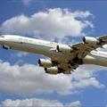 Aereo  una parolaccia? Rebus: 5R