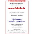Sindaco, Giunta e Consiglio: seconda lezione della CDL